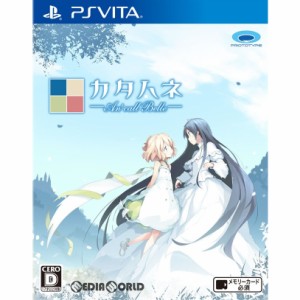 【中古即納】[PSVita]カタハネ —An' call Belle—(アンコールベル)(20180125)