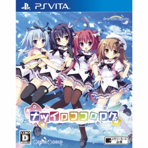 【中古即納】[PSVita]ナツイロココロログ(ロロログ/NATSUIROKOKOROLOG)(20180426)