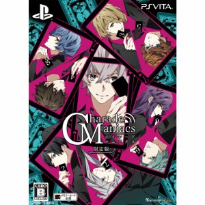 【中古即納】[PSVita]CharadeManiacs(シャレードマニアクス) 限定版(20180809) クリスマス_e