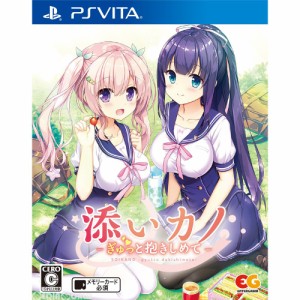 【中古即納】[お得品][表紙説明書なし][PSVita]添いカノ〜ぎゅっと抱きしめて〜 通常版(20190221)