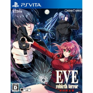 【中古即納】[表紙説明書なし][PSVita]EVE rebirth terror(イヴ リバーステラー) 初回限定版(20190425)