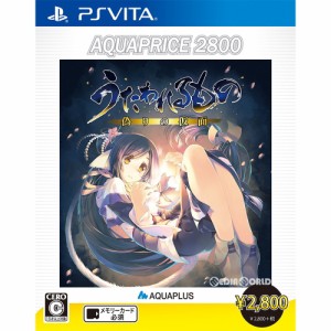 【中古即納】[PSVita]うたわれるもの 偽りの仮面 AQUAPRICE2800(VLJM-38142)(20190328)