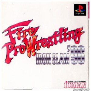 【中古即納】[表紙説明書なし][PS]ファイヤープロレスリング アイアンスラム'96(Fire Pro Wrestling Iron Slam '96)(19960315) クリスマ