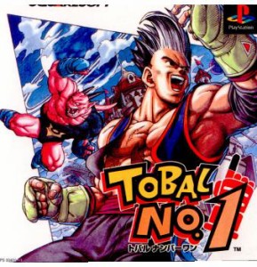 【中古即納】[PS]TOBAL No.1(トバルNo.1)(19960802) クリスマス_e