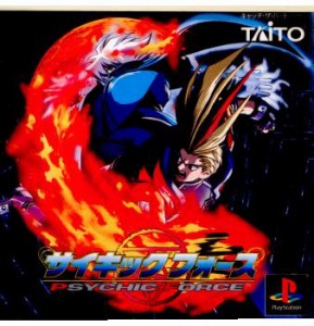 【中古即納】[PS]サイキックフォース(Psychic Force)(19961004) クリスマス_e