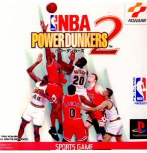 【中古即納】[PS]NBAパワーダンカーズ2(19961129)