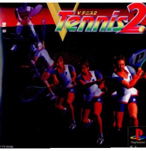 【中古即納】[PS]V-Tennis 2(Vテニス2)(19961129)