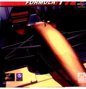 【中古即納】[PS]Formula 1(フォーミュラワン)(19961213) クリスマス_e