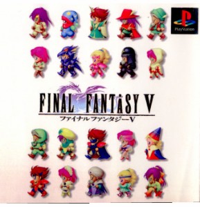 【中古即納】[PS]ファイナルファンタジーV(FINAL FANTASY V/FF5)(19980319)