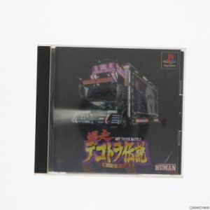 【中古即納】[PS]爆走！デコトラ伝説 男一匹夢街道(19980625)