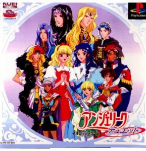 【中古即納】[表紙説明書なし][PS]アンジェリーク デュエット(Angelique Duet) 通常版(19980730)