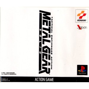 【中古即納】[表紙説明書なし][PS]METAL GEAR SOLID(メタルギア ソリッド)(19980903)