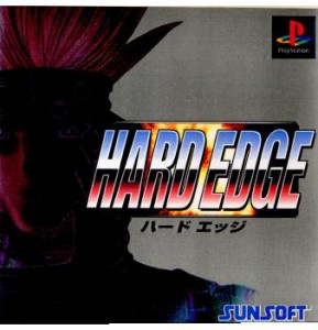 【中古即納】[PS]HARD EDGE(ハードエッジ)(19981203)