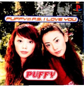 【中古即納】[表紙説明書なし][PS]PuffyのP.S. I Love You(19990311)