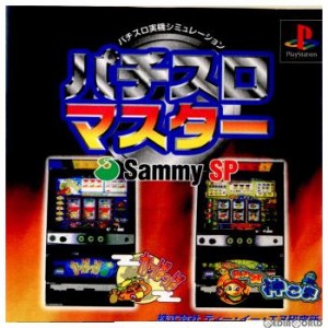 【中古即納】[表紙説明書なし][PS]パチスロマスター(Sammy SP)(19990318) クリスマス_e