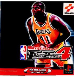 【中古即納】[PS]NBAパワーダンカーズ4(19990603)