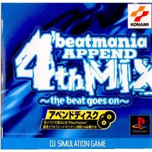 【中古即納】[PS]beatmania APPEND 4th MIX 〜the beat goes on〜(ビートマニア アペンド 4thミックス ザ ビート ゴーズ オン)(19990909)