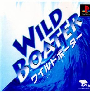 【中古即納】[表紙説明書なし][PS]Wild Boater(ワイルドボーター)(19991102)