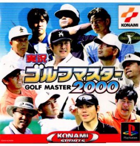 【中古即納】[表紙説明書なし][PS]実況ゴルフマスター2000(20000330) クリスマス_e