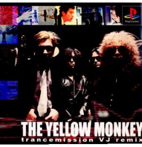 【中古即納】[表紙説明書なし][PS]THE YELLOW MONKEY trancemission VJ Remix(ザ イエローモンキー トランスミッションVJリミックス)(200