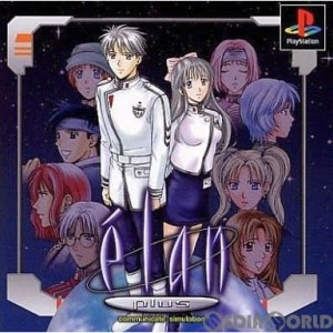 【中古即納】[PS]elan plus(エラン・プラス)(20000511)