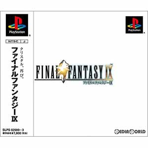 【中古即納】[表紙説明書なし][PS]ファイナルファンタジーIX(FINAL FANTASY 9/FF9)(20000707) クリスマス_e