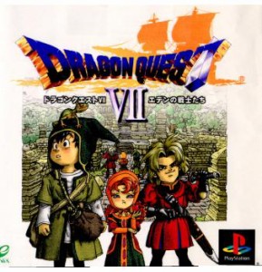 【中古即納】[PS]ドラゴンクエストVII エデンの戦士たち(Dragon Quest 7 | DQ7)(20000826) クリスマス_e