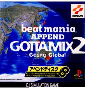 【中古即納】[PS]beatmania APPEND GOTTAMIX2 -Going Global-(ビートマニア アペンド ゴッタミックス2 ゴーイング グローバル)(20000907)