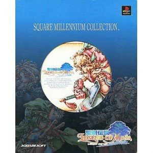 【中古即納】[PS]スクウェア ミレニアム コレクション第2弾 聖剣伝説 〜LEGEND OF MANA〜(レジェンド オブ マナ)(20000928)