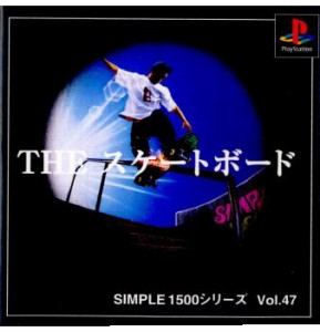 【中古即納】[表紙説明書なし][PS]SIMPLE1500シリーズ Vol.47 THE スケートボード(20001116)