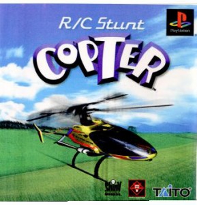 【中古即納】[PS]R/C Stunt Copter(RCスタントコプター)(20001130)