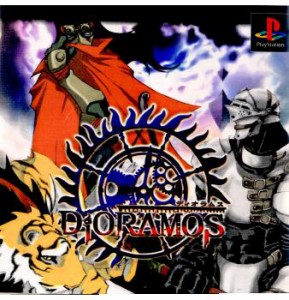 【中古即納】[PS]ディオラムス(DIORAMOS)(20001130)