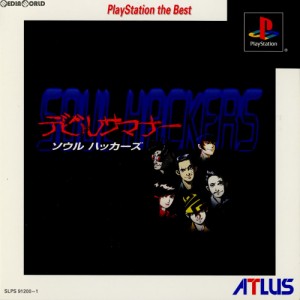 【中古即納】[PS]デビルサマナー ソウルハッカーズ PlayStation the Best(SLPS-91200)(20000727)