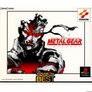 【中古即納】[PS]METAL GEAR SOLID INTEGRAL(メタルギア ソリッド インテグラル) コナミ ザ ベスト(SLPM-86470-2)(20000427)