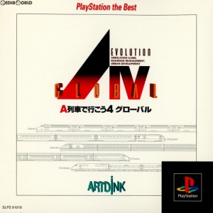 【中古即納】[PS]A.IV.Evolution Global A列車で行こう4 グローバル PlayStation the Best(SLPS-91019)(19970328)