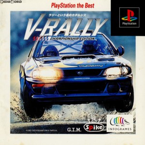 【中古即納】[PS]V-RALLY CHAMPIONSHIP EDITION(Vラリー チャンピオンシップ エディション) PlayStation the Best(SLPS-91099)(19981022)