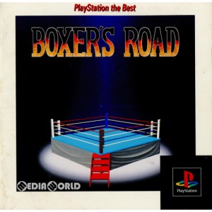 【中古即納】[PS]BOXER'S ROAD(ボクサーズロード) PlayStation the Best(SLPS-91007)(19960809) クリスマス_e