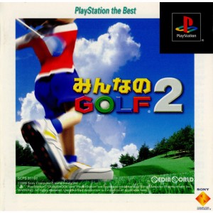 【中古即納】[PS]みんなのGOLF(ゴルフ) 2 PlayStation the Best(SCPS-91197)(20000706) クリスマス_e