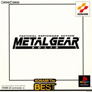 【中古即納】[表紙説明書なし][PS]メタルギアソリッド(METAL GEAR SOLID) コナミ ザ・ベスト(SLPM-86485)(20000427)