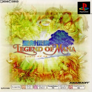 【中古即納】[PS]聖剣伝説 LEGEND OF MANA(レジェンド オブ マナ) PS one Books(SLPS-91456)(20020221)