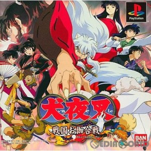 【中古即納】[お得品][表紙説明書なし][PS]犬夜叉 戦国お伽合戦 通常版(20021205)