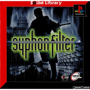 【中古即納】[PS]スパイクライブラリー#004 Syphon filter(サイフォンフィルター)(SLPS-03138)(20010201)