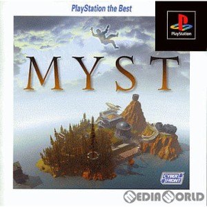 【中古即納】[PS]MYST(ミスト) PlayStation the Best(SLPS-91123)(19981226)