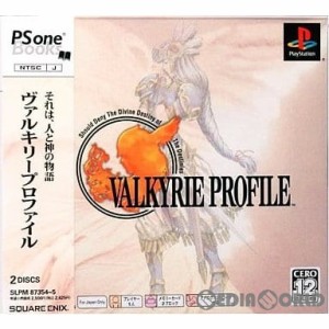 【中古即納】[PS]ヴァルキリー・プロファイル(VALKYRIE PROFILE) PS one Books(SLPM-87354)(20050203)