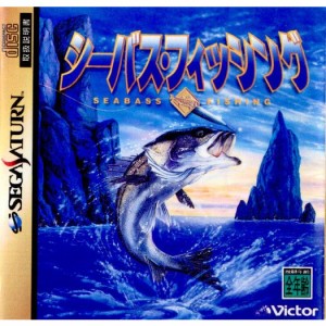 【中古即納】[お得品][表紙説明書なし][SS]シーバスフィッシング(SEABASS FISHING)(19960223)