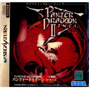 【中古即納】[SS]PANZER DRAGON ZWEI(パンツァードラグーン ツヴァイ)(19960322)