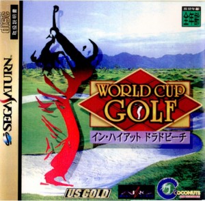 【中古即納】[お得品][表紙説明書なし][SS]WORLD CUP GOLF(ワールドカップゴルフ イン・ハイアット ドラドビーチ)(19960329)