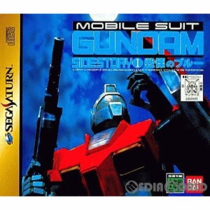 【中古即納】[SS]機動戦士ガンダム外伝I 戦慄のブルー 初回限定版(19960920)