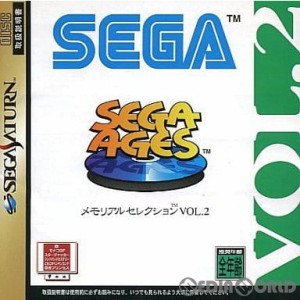 【中古即納】[SS]SEGA AGES(セガエイジス) メモリアルセレクション VOL.2(19971127)
