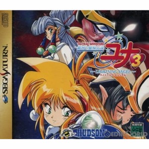 【中古即納】[SS]銀河お嬢様伝説ユナ3 -LIGHTNING ANGEL-(ライトニング・エンジェル)(19971204)